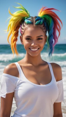 Szabó Tamás alkotása